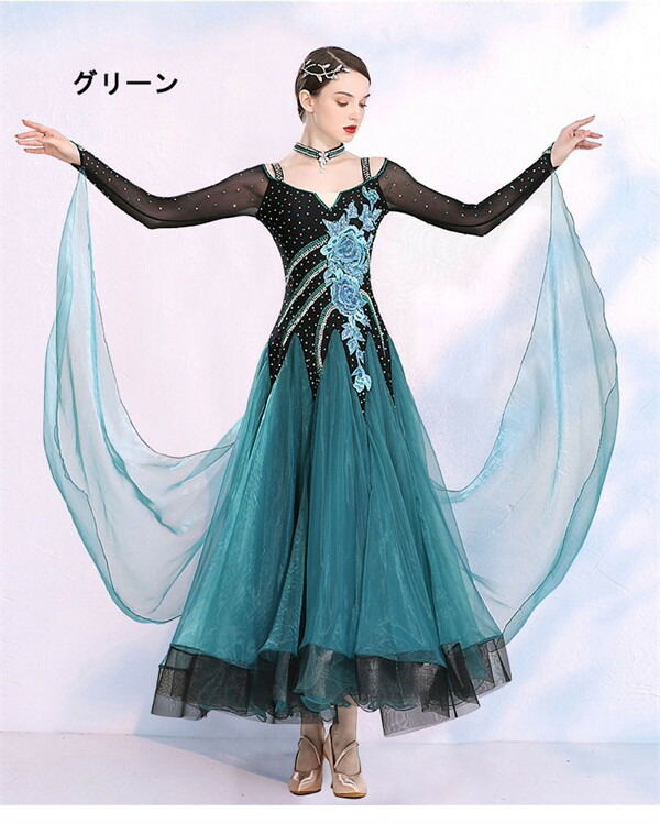 楽天市場】送料無料 社交ダンス ワンピース モダンドレス 黒 大きい