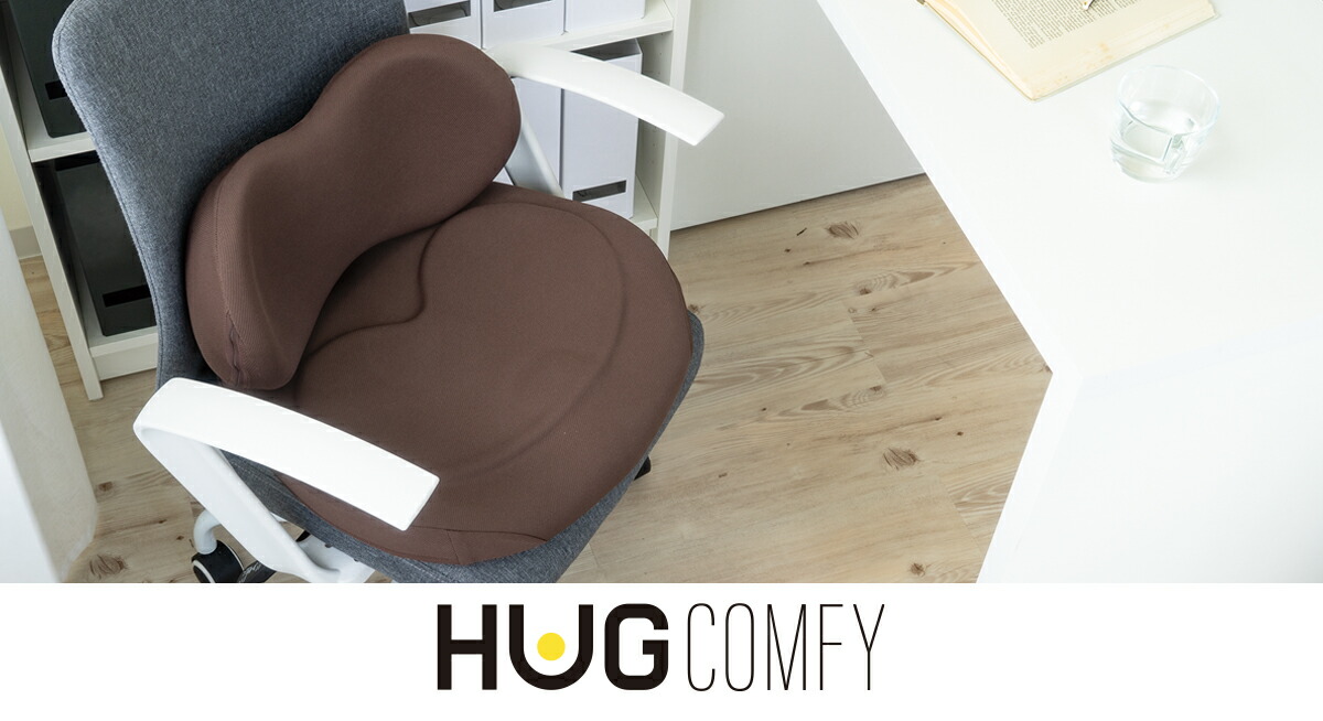 楽天市場】エクスジェル メーカー公式 EXGEL ハグカンフィ HUG03 ゲル