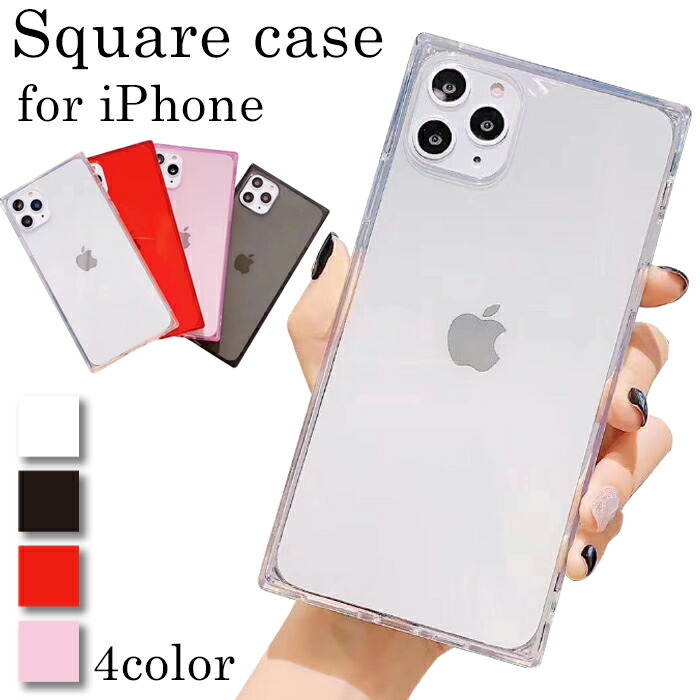 楽天市場】iPhone17 iPhoneケース クリアケース スクエア型 多機種対応