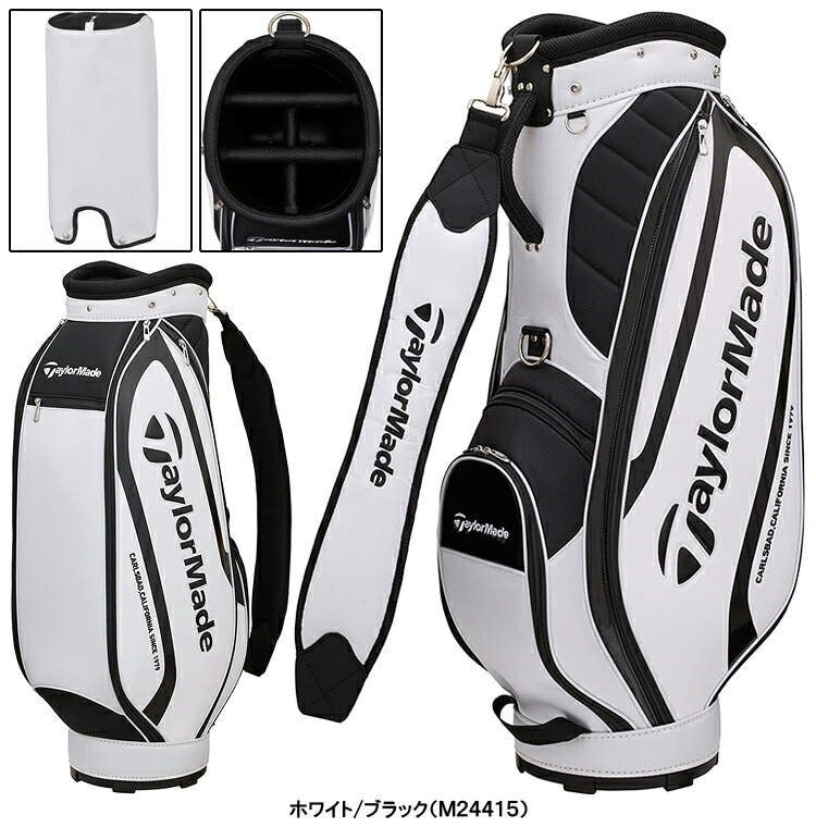 楽天市場】TaylorMade テーラーメイド 正規品 TRUE-LITE トゥルー