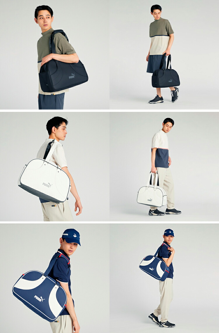 楽天市場】【3/5 エントリー/抽選で最大100%ポイントバック】 PUMA