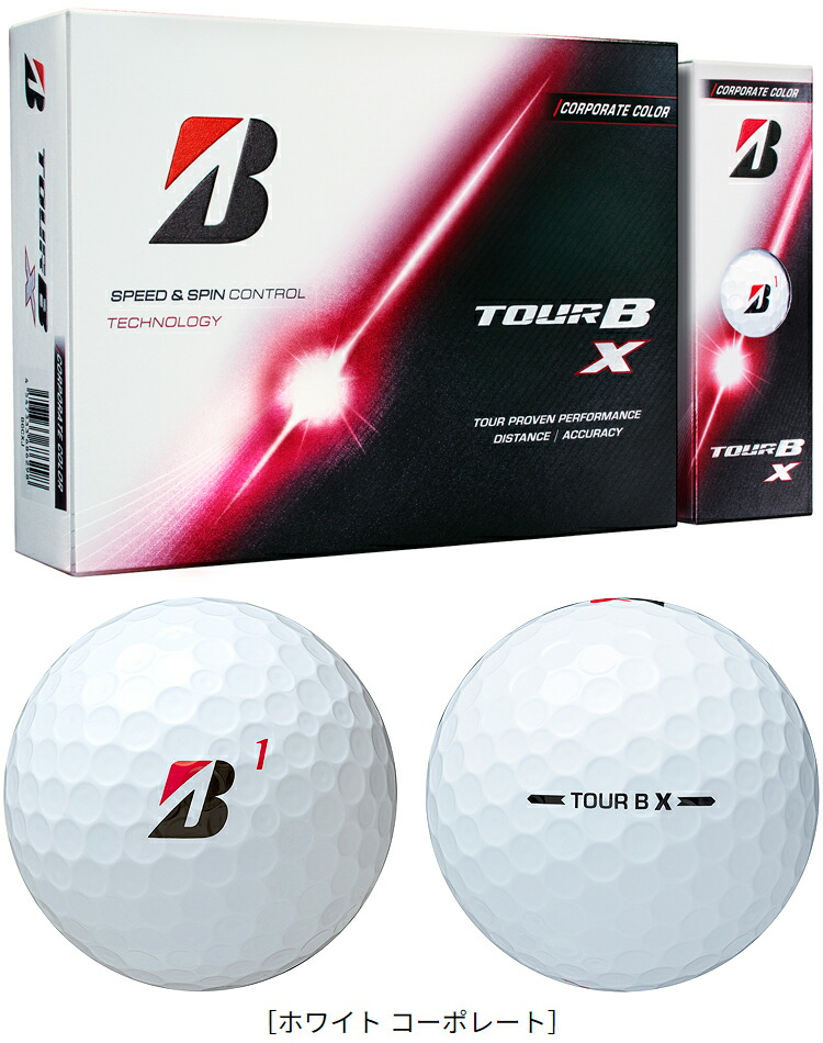 楽天市場】BRIDGESTONE GOLF ブリヂストンゴルフ 日本正規品 TOUR B X