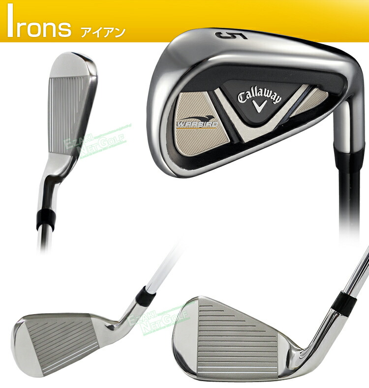 楽天市場】【3/5 エントリー/抽選で最大100%ポイントバック】 Callaway