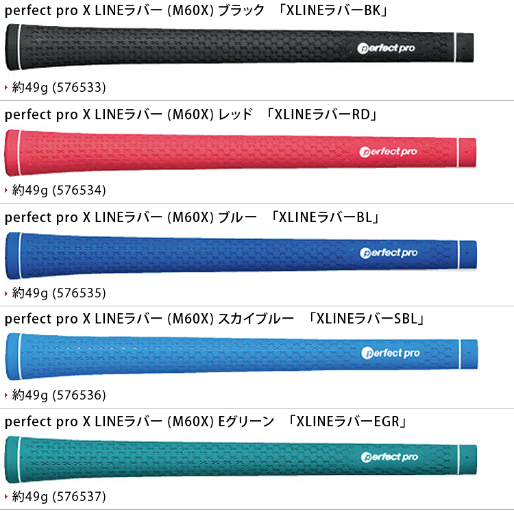 楽天市場】【3/5 エントリー/抽選で最大100%ポイントバック】 APEX UW