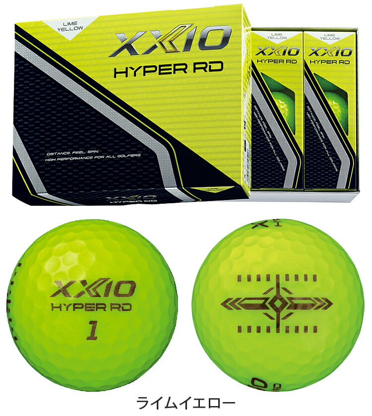 楽天市場】【3/5 エントリー/抽選で最大100%ポイントバック】 DUNLOP