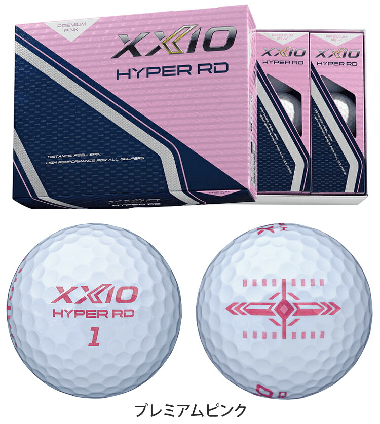 楽天市場】【3/5 エントリー/抽選で最大100%ポイントバック】 DUNLOP