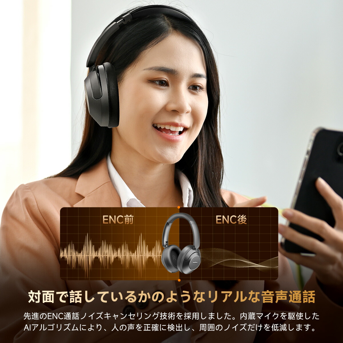 楽天市場】【VGP 2024 SUMMER コスパ大赏】EarFun Wave Pro ワイヤレス