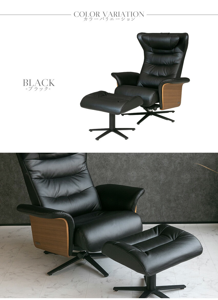 楽天市場】【ランキング1位受賞!】 1人掛けソファ パーソナルチェア