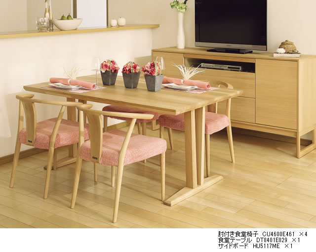 楽天市場】カリモク ダイニングセット 5点セット CW46モデル 平織布張