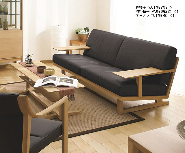 楽天市場】カリモク スツール オットマン WU47モデル（ミックス