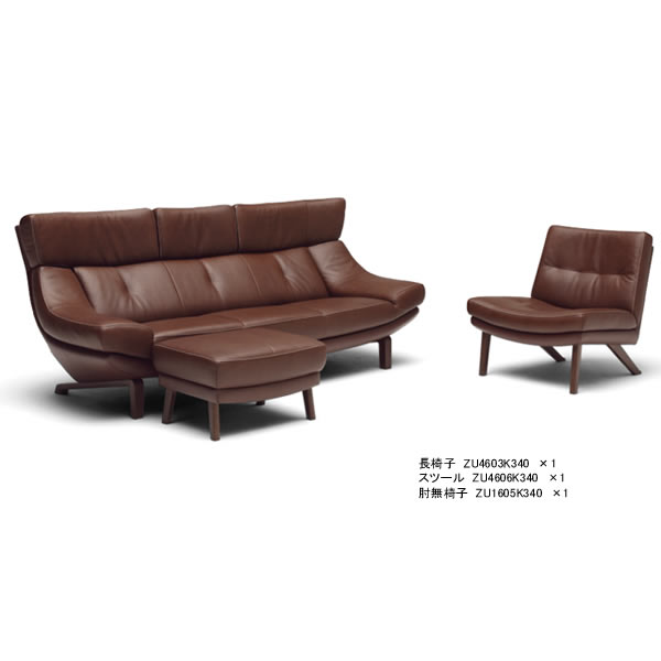 楽天市場】カリモク ソファセット ZU46モデル 本革張 椅子2点セット