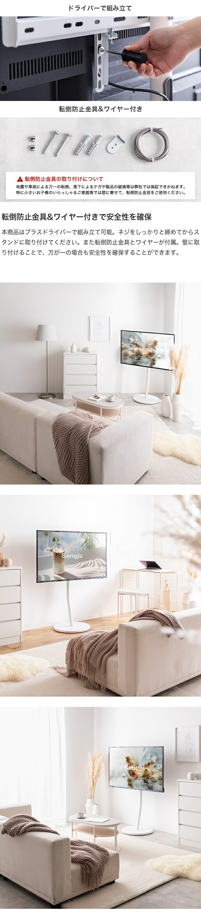 楽天市場】【クーポンで13％OFF！3/6 00:00~23:59限定！】テレビ台