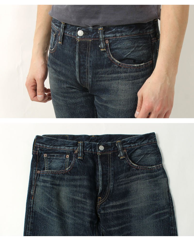 楽天市場】☆クーポン配布!スーパーSALE☆ エイトジー ジーンズ メンズ