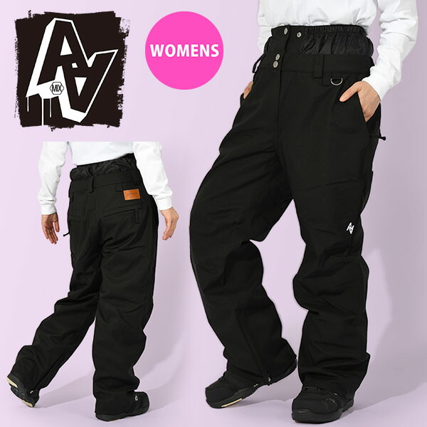 楽天市場】現品限り 45%off 送料無料 スノーボードウェア AA HARDWEAR
