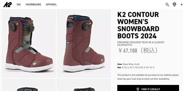 楽天市場】ラスト1点 23.5cm 40%off 送料無料 K2 ケーツー レディース