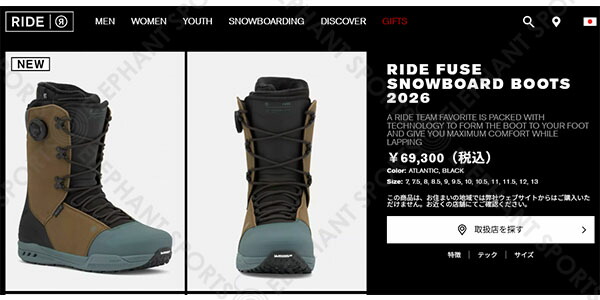 楽天市場】送料無料 RIDE ライド スノーボード ブーツ メンズ FUSE