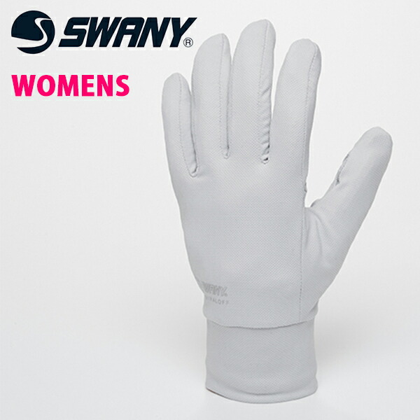 楽天市場】送料無料 レザーグローブ SWANY スワニー Classic Combi