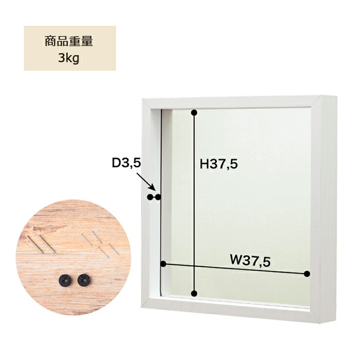 楽天市場】【10%OFF 3/4 20:00-3/11 1:59】インテリア 雑貨 その他