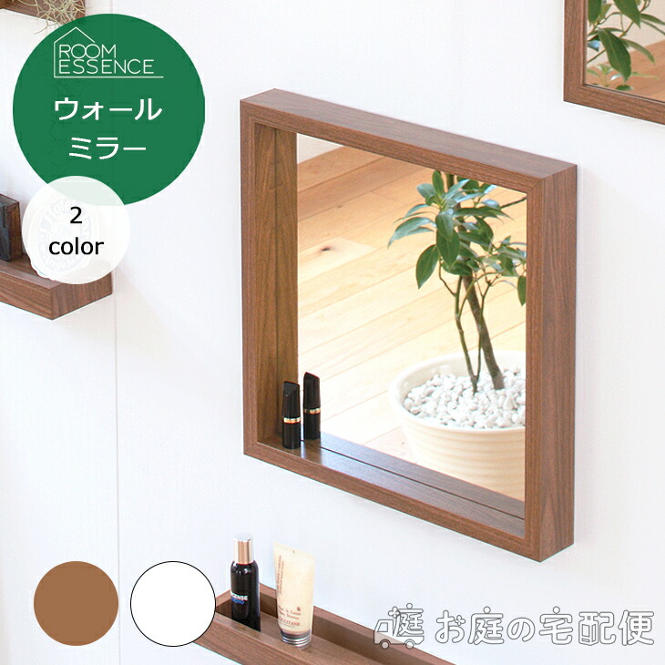 楽天市場】【10%OFF 3/4 20:00-3/11 1:59】インテリア 雑貨 その他