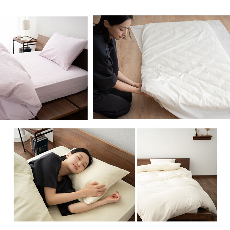 楽天市場】【310円OFF】掛け布団カバー キング 日本製 綿100％ 布団