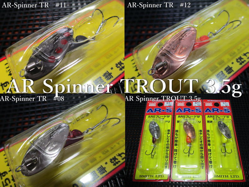 楽天市場】トラウトZX 3.5g /30mm ～全5色 ＜ノリーズ NORIES