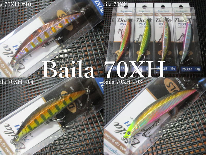 楽天市場】Fセレクト 64F #07 チャートバックヤマメ ＜スミス SMITH