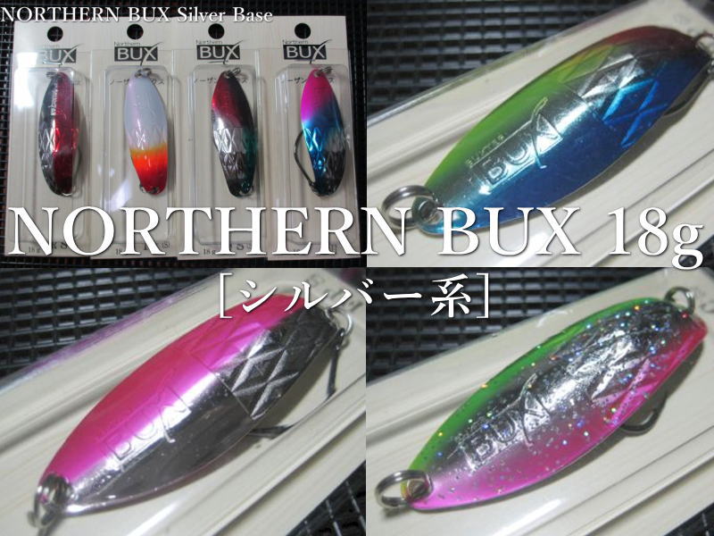 楽天市場】バッハ 18g /65mm ～全13色 ＜スミス SMITH＞ □ネイティブ