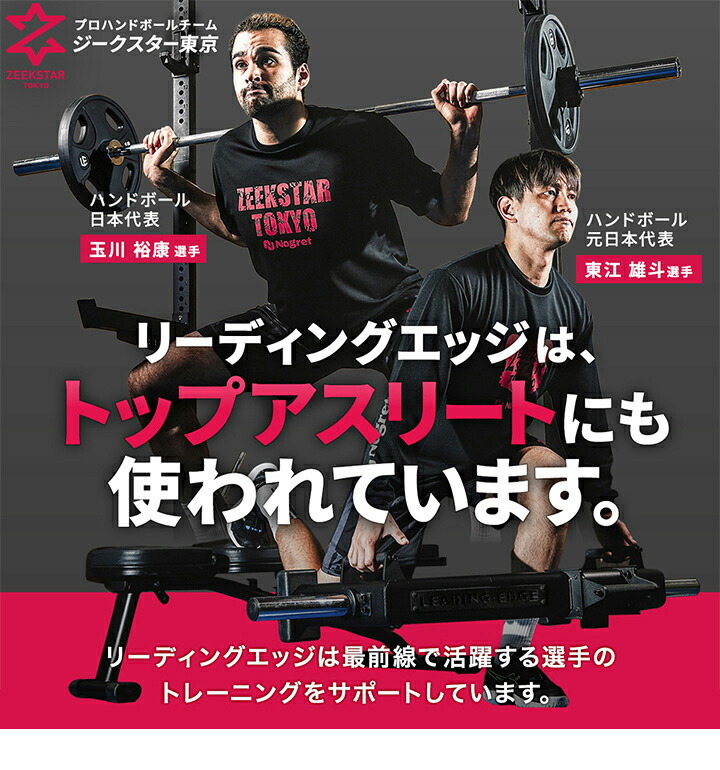 楽天市場】オリンピックバーベルセット バーベルプレート ＆ バーベル