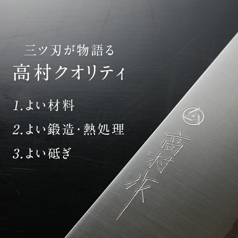 楽天市場】【ふるさと納税】【高村作】鍔付スーパーゴールド ワイン