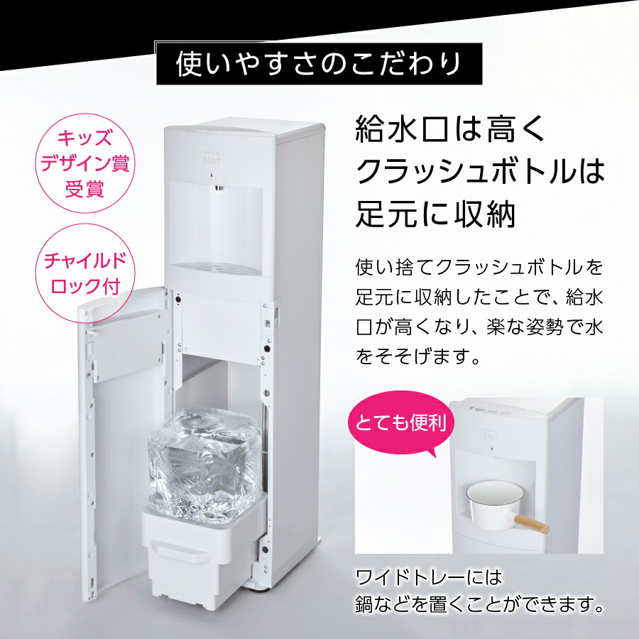 楽天市場】【ふるさと納税】 定期便 家電 水 天然水 12回 ウォーター