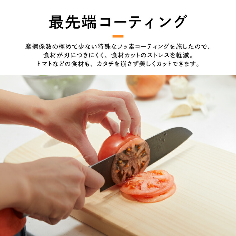 楽天市場】【ふるさと納税】remy クロの包丁 2点セット（三徳包丁