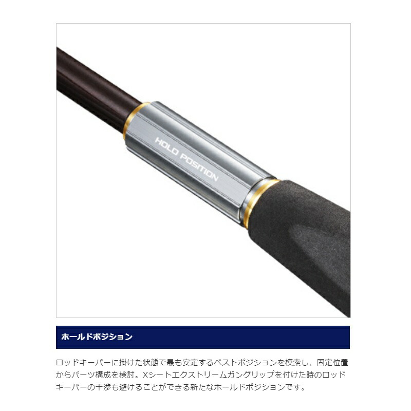 楽天市場】シマノ 20海攻ヒラメリミテッド ライトヒラメ MH230 RIGHT