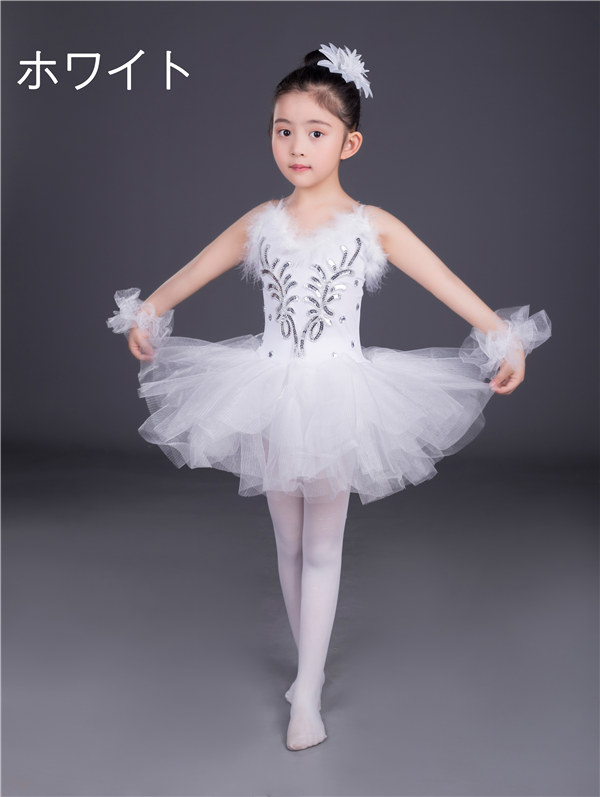 キッズ赤いチュチュ付きレオタード10着セット Amazon | バレエ