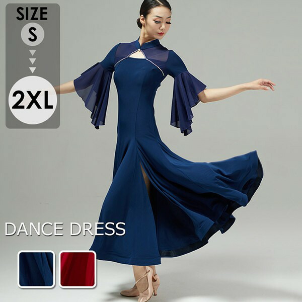楽天市場】社交ダンス ドレス 社交ダンス衣装 ワンピース 競技用ドレス