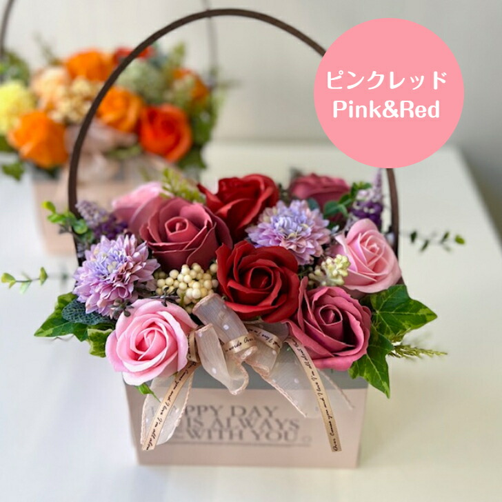 楽天市場】花 ギフト ソープフラワー アレンジメント 誕生日