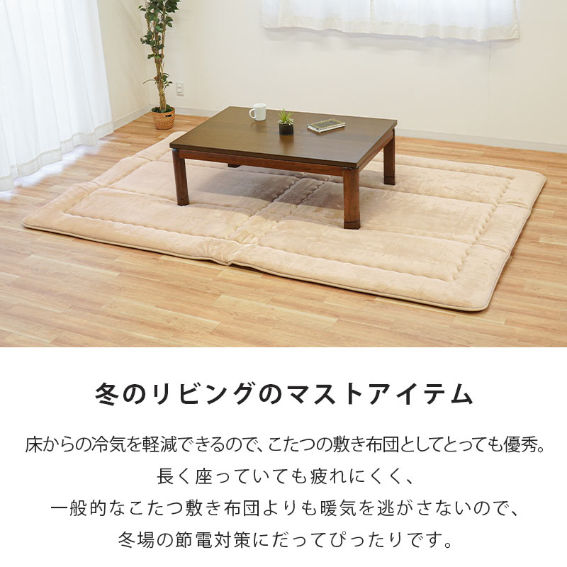 楽天市場】【11日01:59迄700円OFFクーポン】厚み約40mm 国産 ふっくら