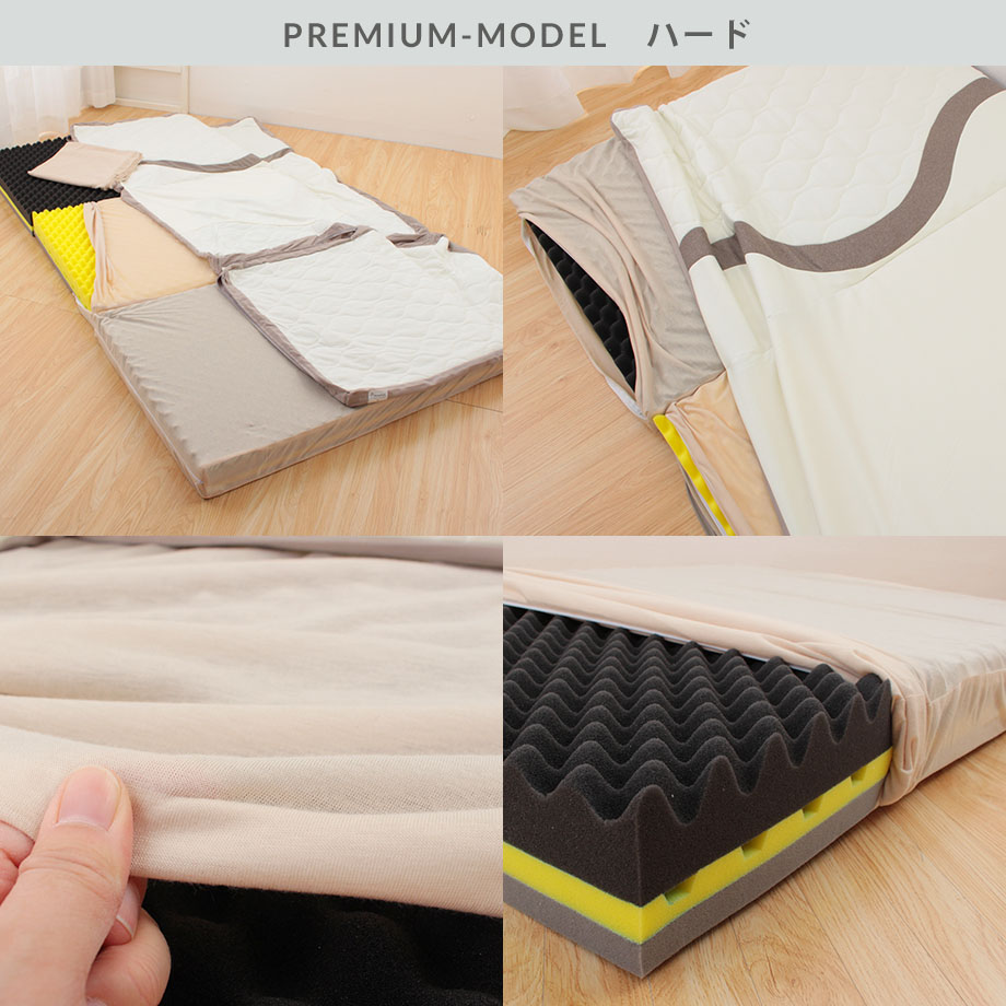 みんしきリピュア プレミアム シングル マットレス【メーカー直送