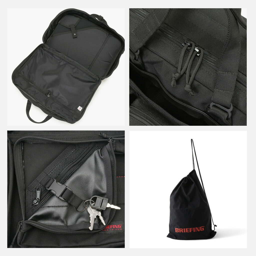 楽天市場】【最大42倍 11日2時迄】【ノベルティ特典】 ブリーフィング