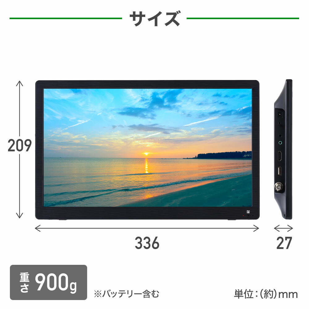 楽天市場】＼2点500円OFFクーポン有／11日 1:59まで 【 1年保証