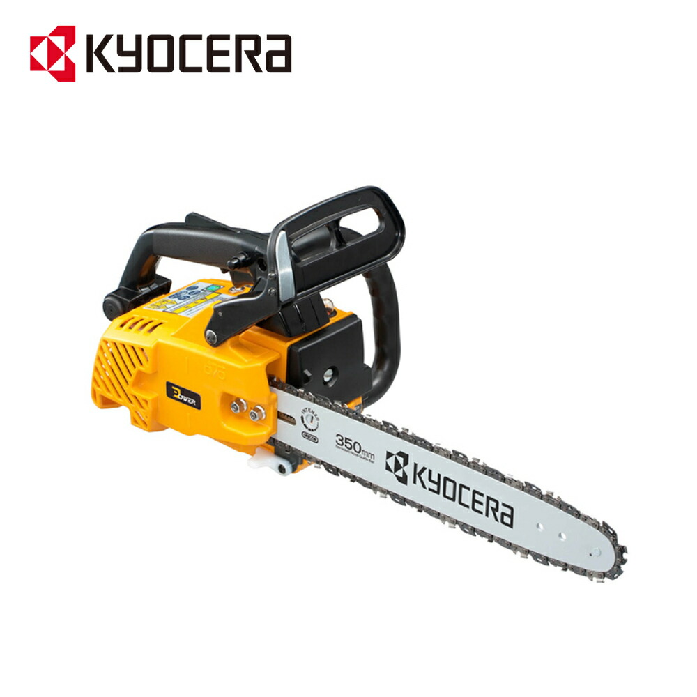 楽天市場】【 正規代理店 】 エンジンチェンソー エンジン