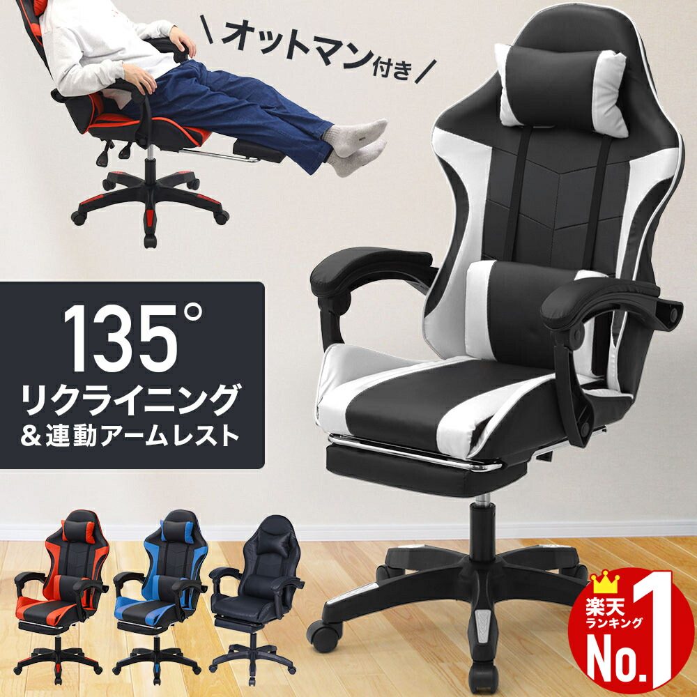 楽天市場】10分限定[99％OFF!!]クーポン先着利用1名のみ☆10日0時