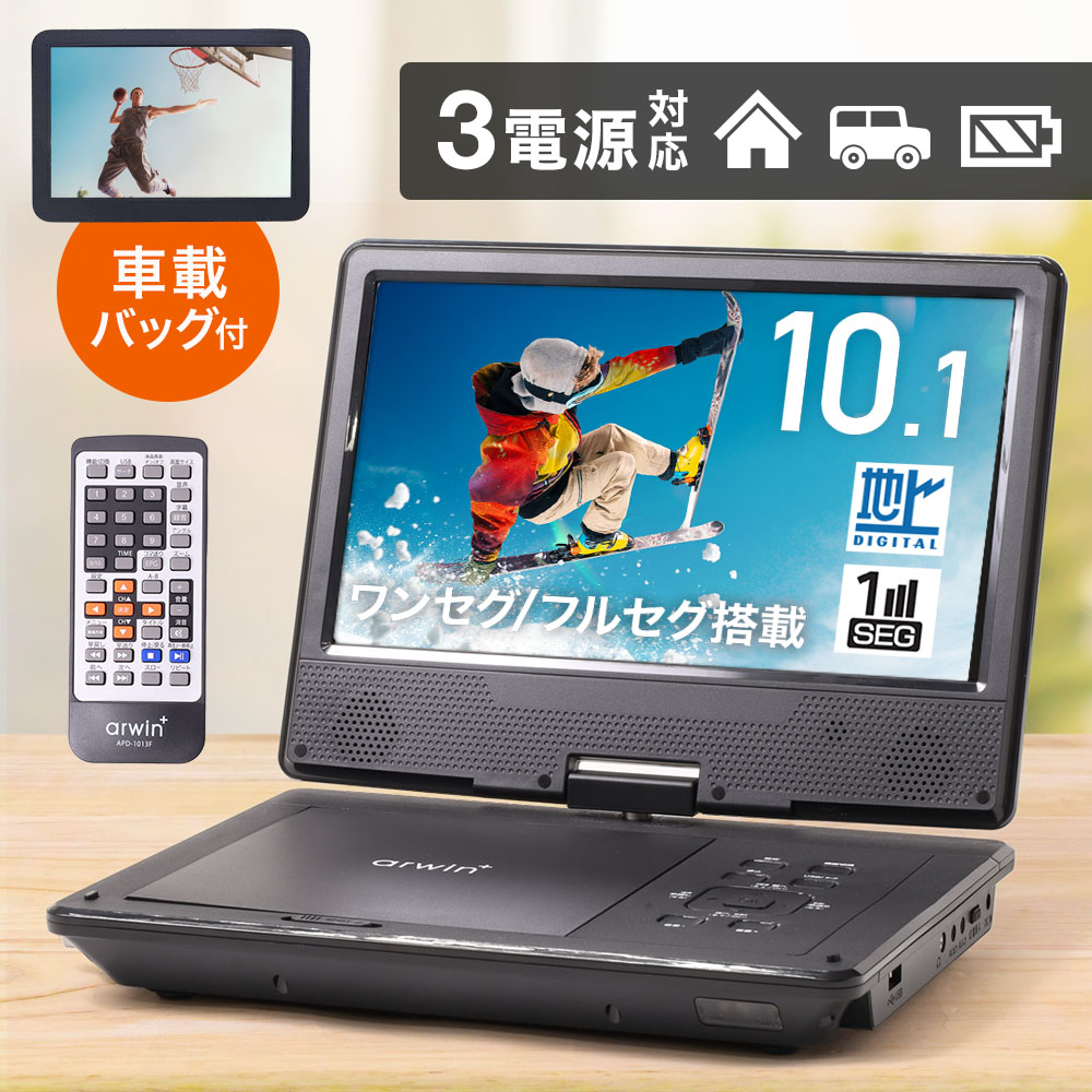 楽天市場】＼クーポンで200円OFF☆LINE友達限定／ 【 楽天1位