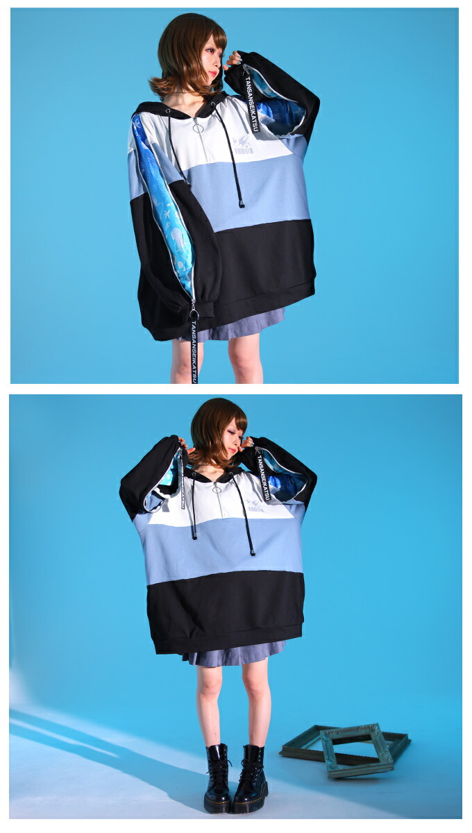 パーカー フーディー ビッグシルエット＊Favoriteオリジナル＊むとさん