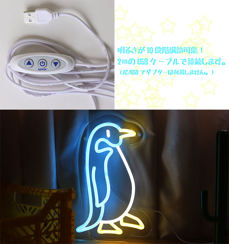 楽天市場】【ポイント10倍】NEONY SIGN LIGHT Penguin【壁掛けライト