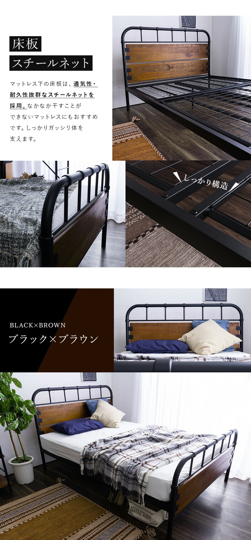 楽天市場】【ポイント5倍☆3/8 0:00〜23:59】 パイプベッド ベッド