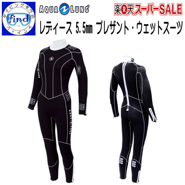 楽天市場】【スーパーセール全品ポイント5倍】 □□ 即日発送サイズ