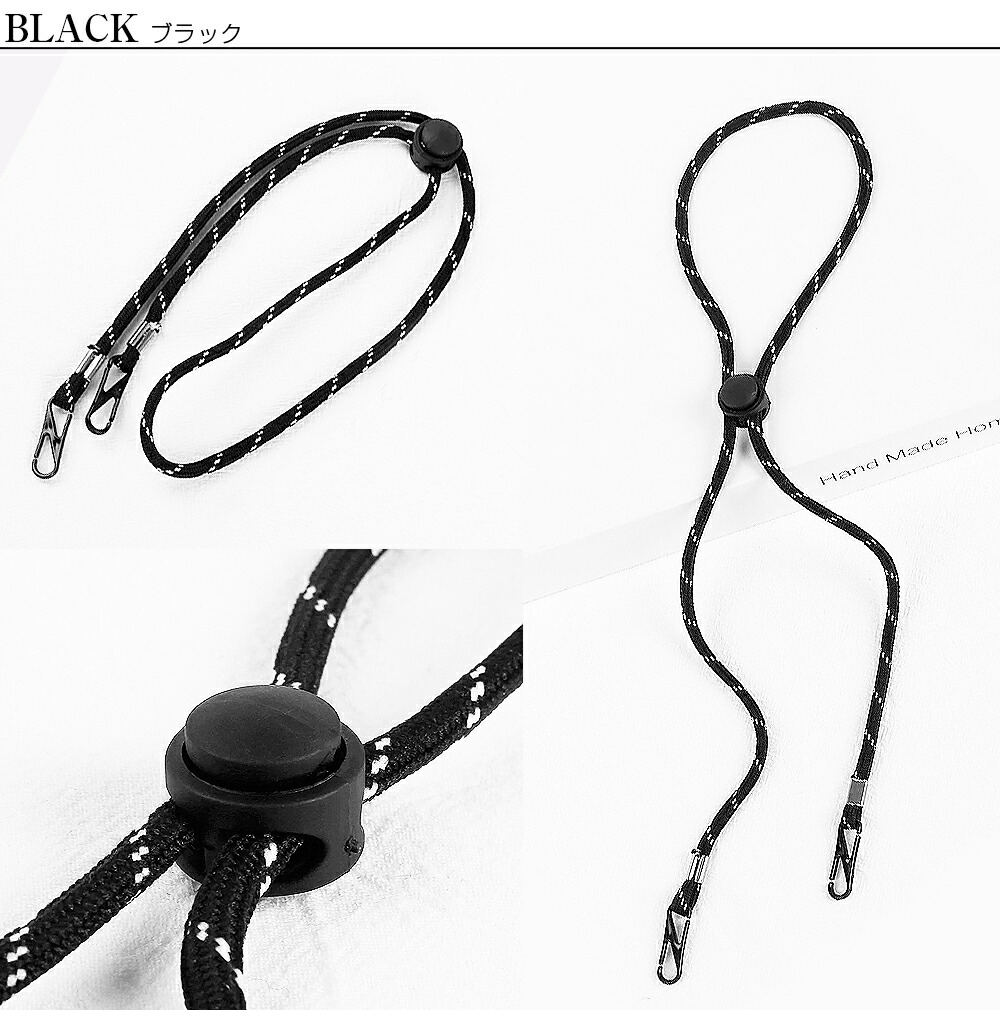 楽天市場】マスク チェーン ストラップ 吊り下げ 首掛け 落下防止