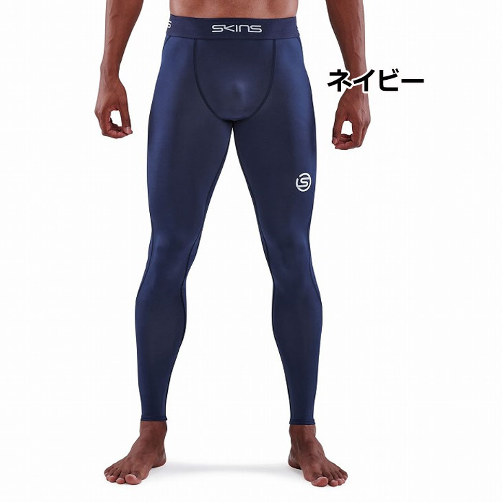 楽天市場】SKINS スキンズ SERIES-1 シリーズ ワン MENS LONG TIGHTS