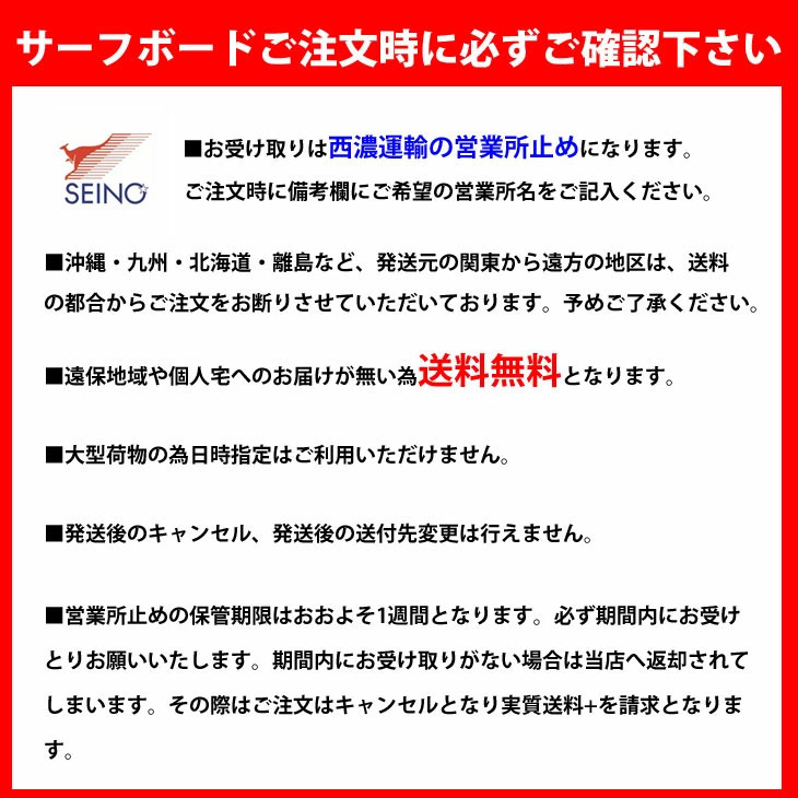 楽天市場】アルメリック 2025年製 シーアイフィッシュ CI FISH Channel