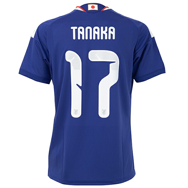 楽天市場】#13 中村敬斗 アディダス サッカー日本代表 2026 ホーム